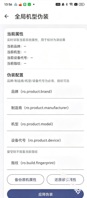 紫罗兰Box