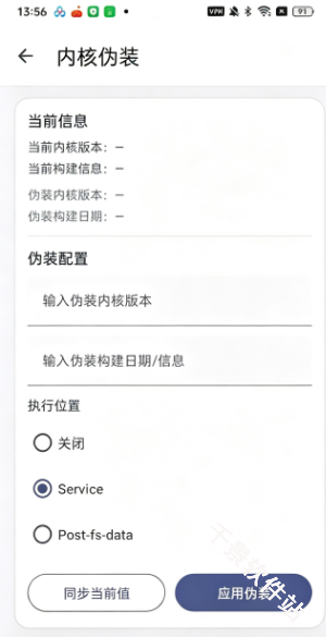 紫罗兰Box
