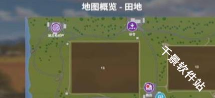 模拟农场20