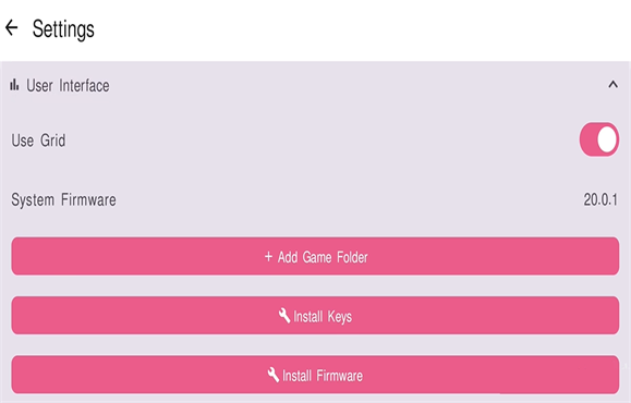龙神模拟器截图1