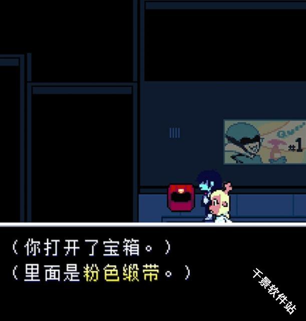 三角符文1-4章