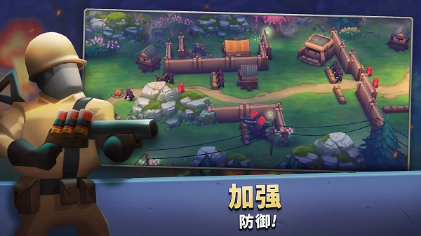 枪弹上膛截图4