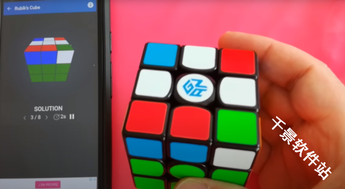 CubeSolver