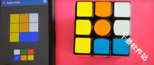 CubeSolver