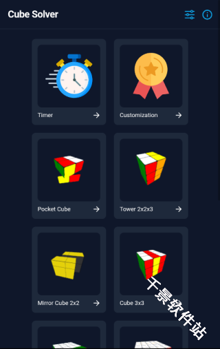 CubeSolver