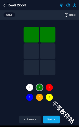 CubeSolver