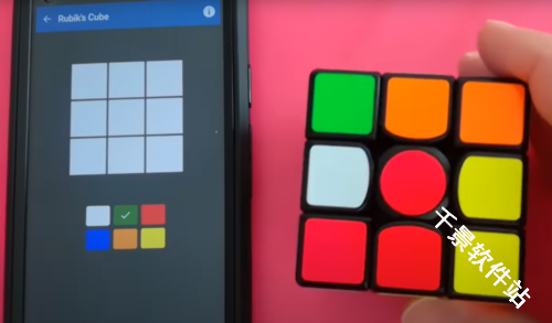 CubeSolver