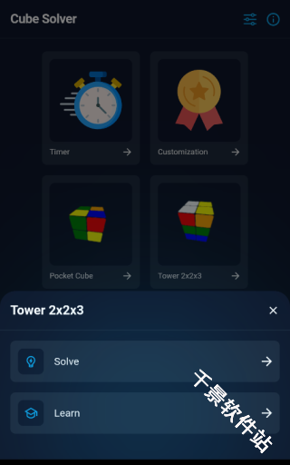 CubeSolver