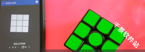 CubeSolver