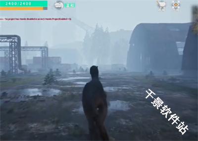 龙岛异兽