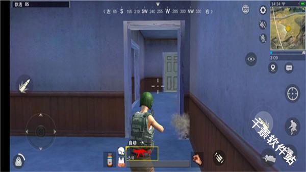 绝地求生单机版