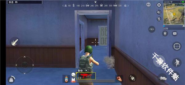 绝地求生单机版