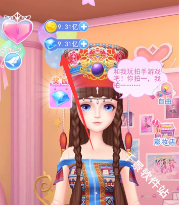 叶罗丽彩妆公主三国版