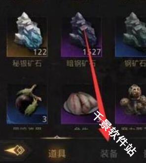 脑叶公司汉化版