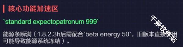 脑叶公司汉化版