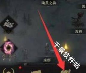 脑叶公司汉化版