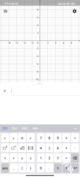 geogebra