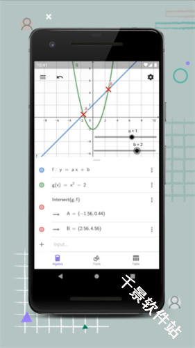 geogebra