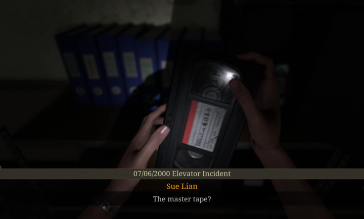 女鬼桥2怨鬼楼截图3