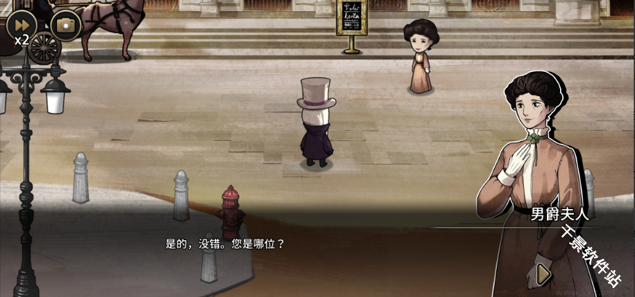 迈哲木歌剧魅影汉化版