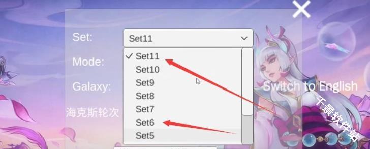 金铲铲之战单机版