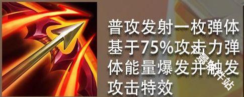 金铲铲之战单机版