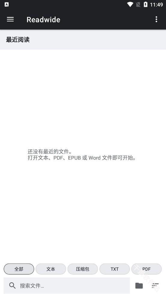 Readwide