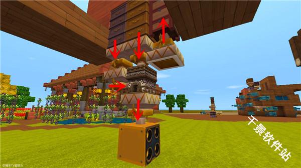 迷你世界老版本0.44.2