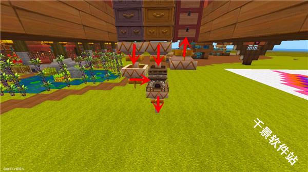 迷你世界老版本0.44.2