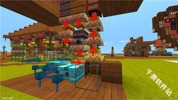 迷你世界老版本0.44.2