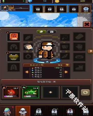 培养合并兽大师