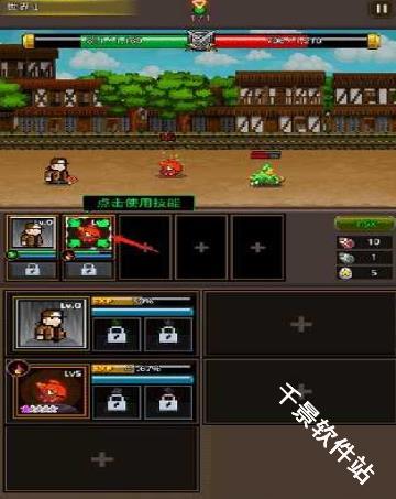 培养合并兽大师