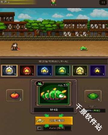 培养合并兽大师