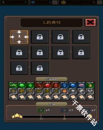 培养合并兽大师