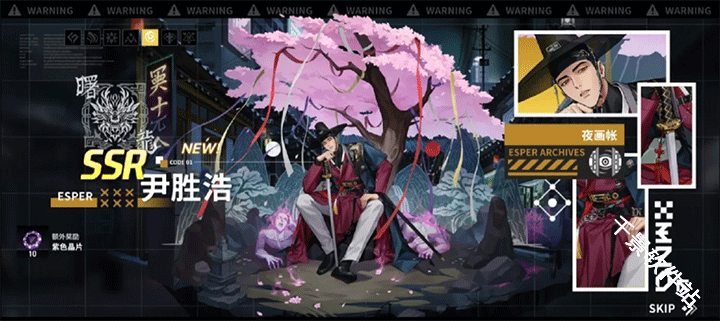 零始之门汉化版