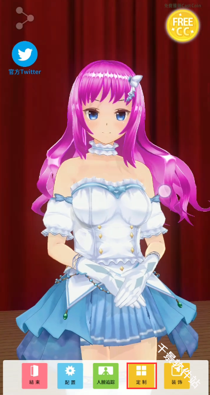 定制虚拟偶像