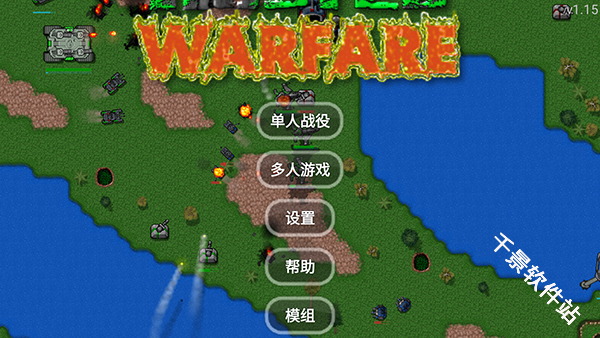铁锈盒子