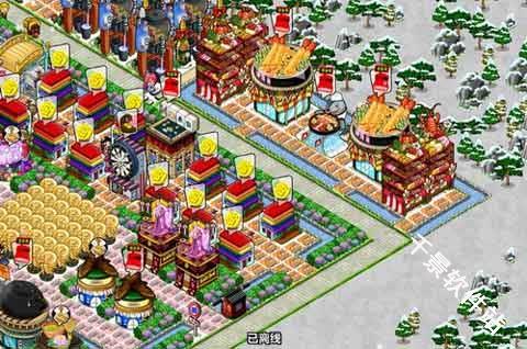 和风物语中文版