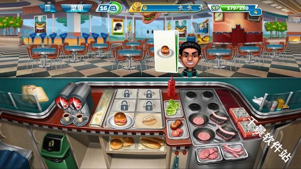 烹饪发烧友官方正版