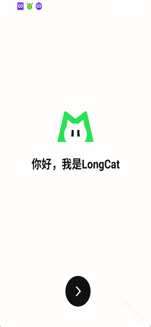 LongCat