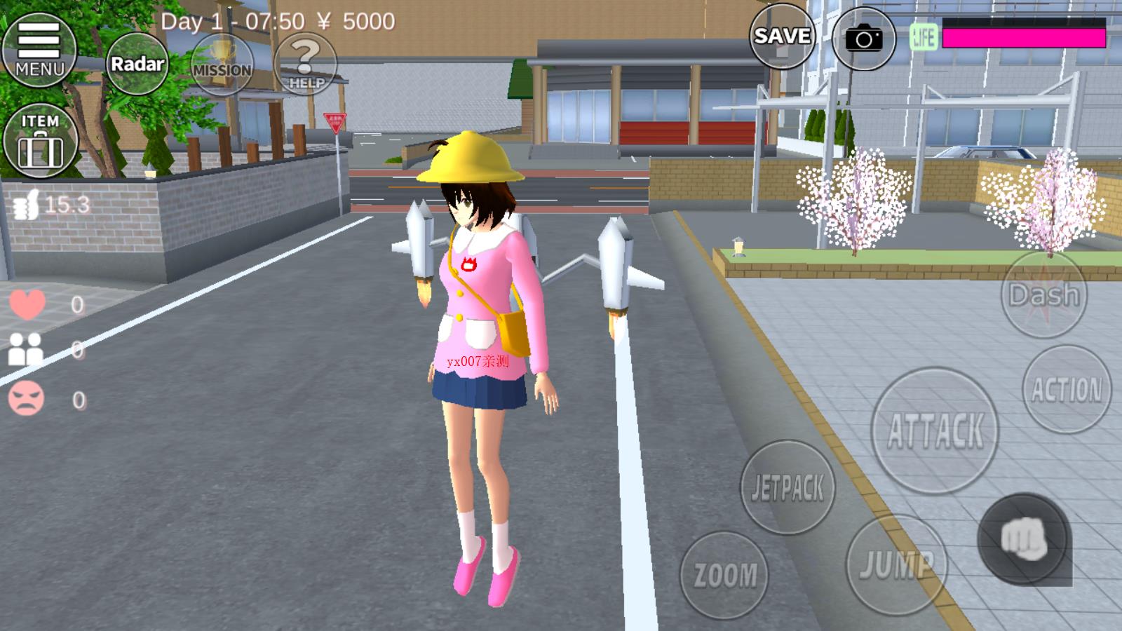 SAKURA SchoolSimulator