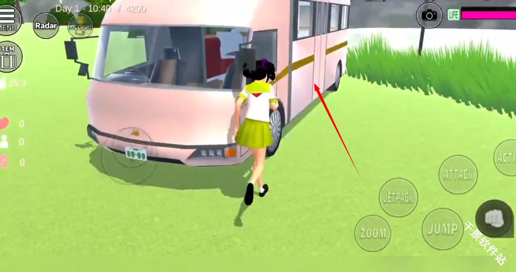 SAKURA SchoolSimulator