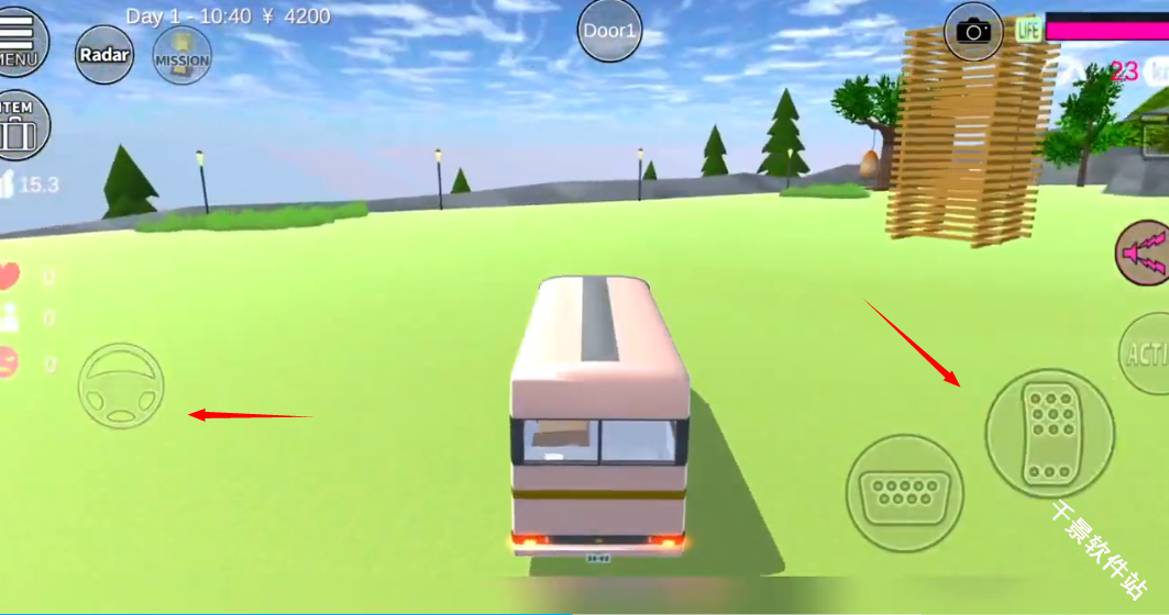 SAKURA SchoolSimulator