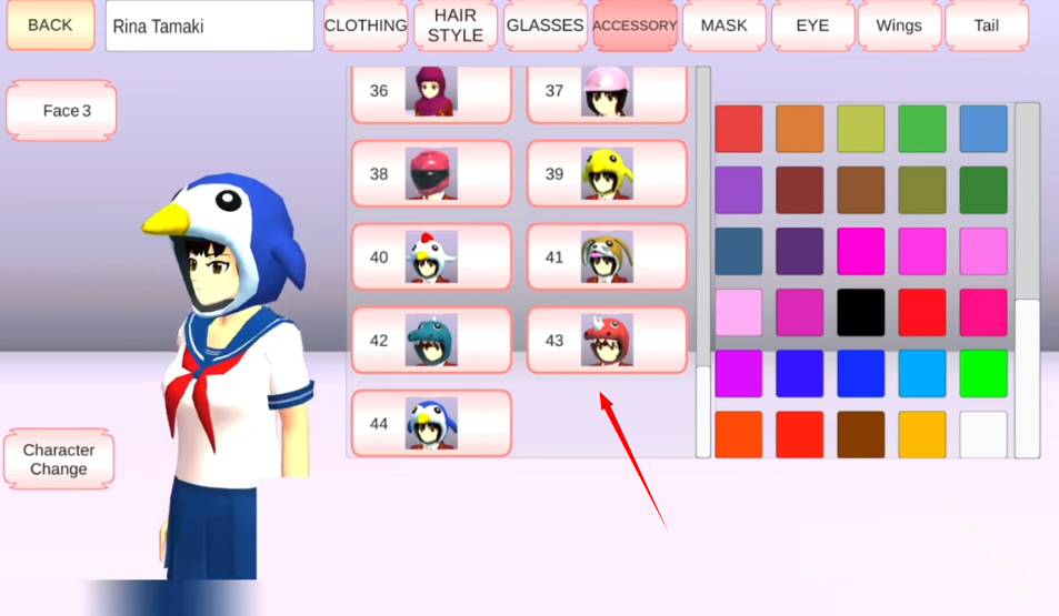 SAKURA SchoolSimulator