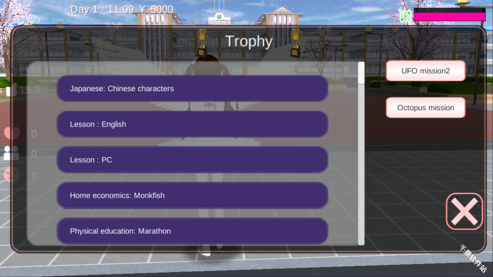 SAKURA SchoolSimulator