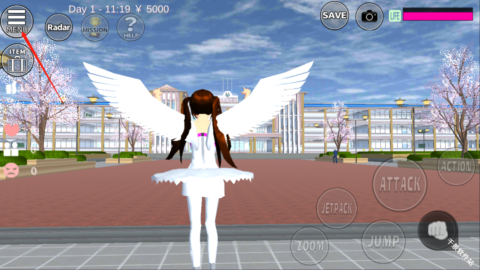 SAKURA SchoolSimulator