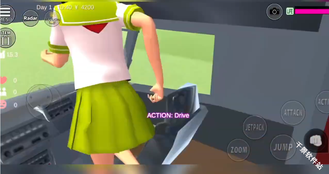 SAKURA SchoolSimulator