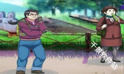 我的城镇时间停止时