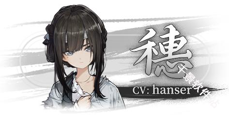 饿殍明末千里行免费版