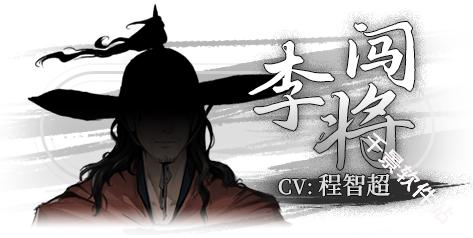 饿殍明末千里行免费版